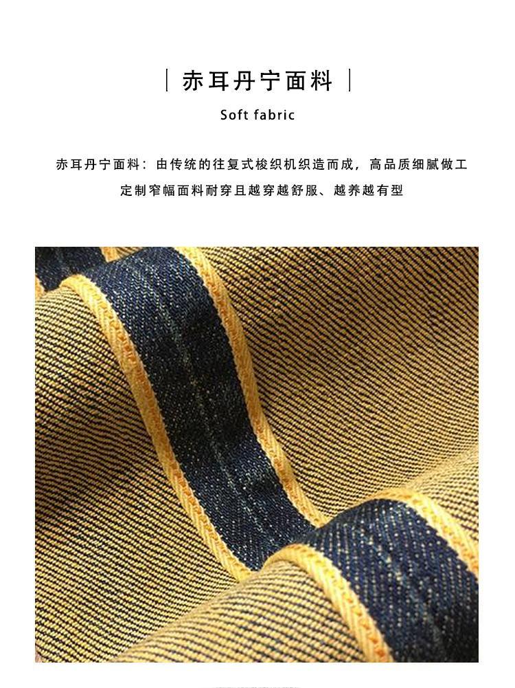 メンズ レッドセルビッジデニムジーンズ 秋冬 アメリカンスタ - Levis Jeans 501 のレビューと価格